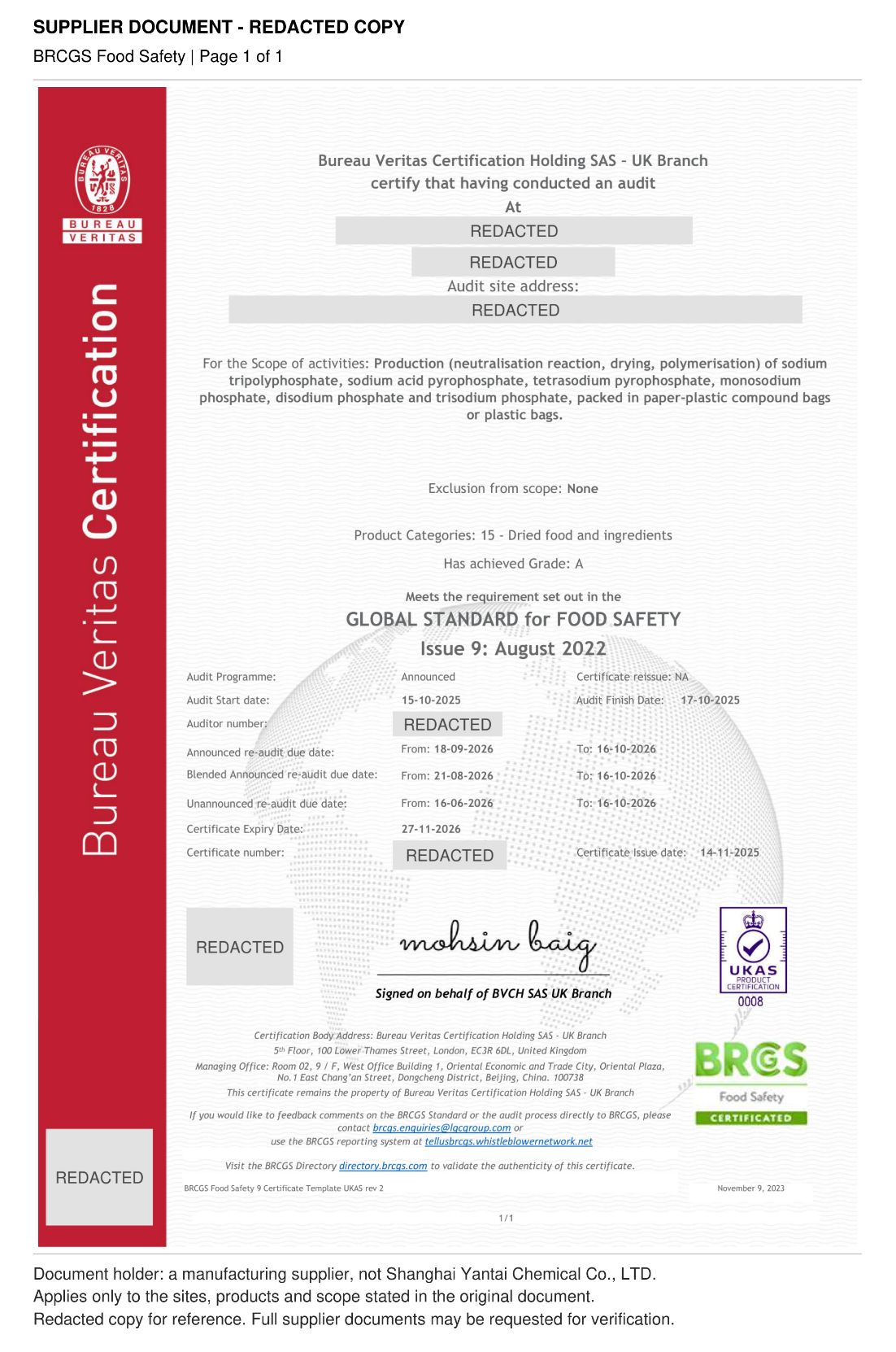 BRCGS certificate (redacted)