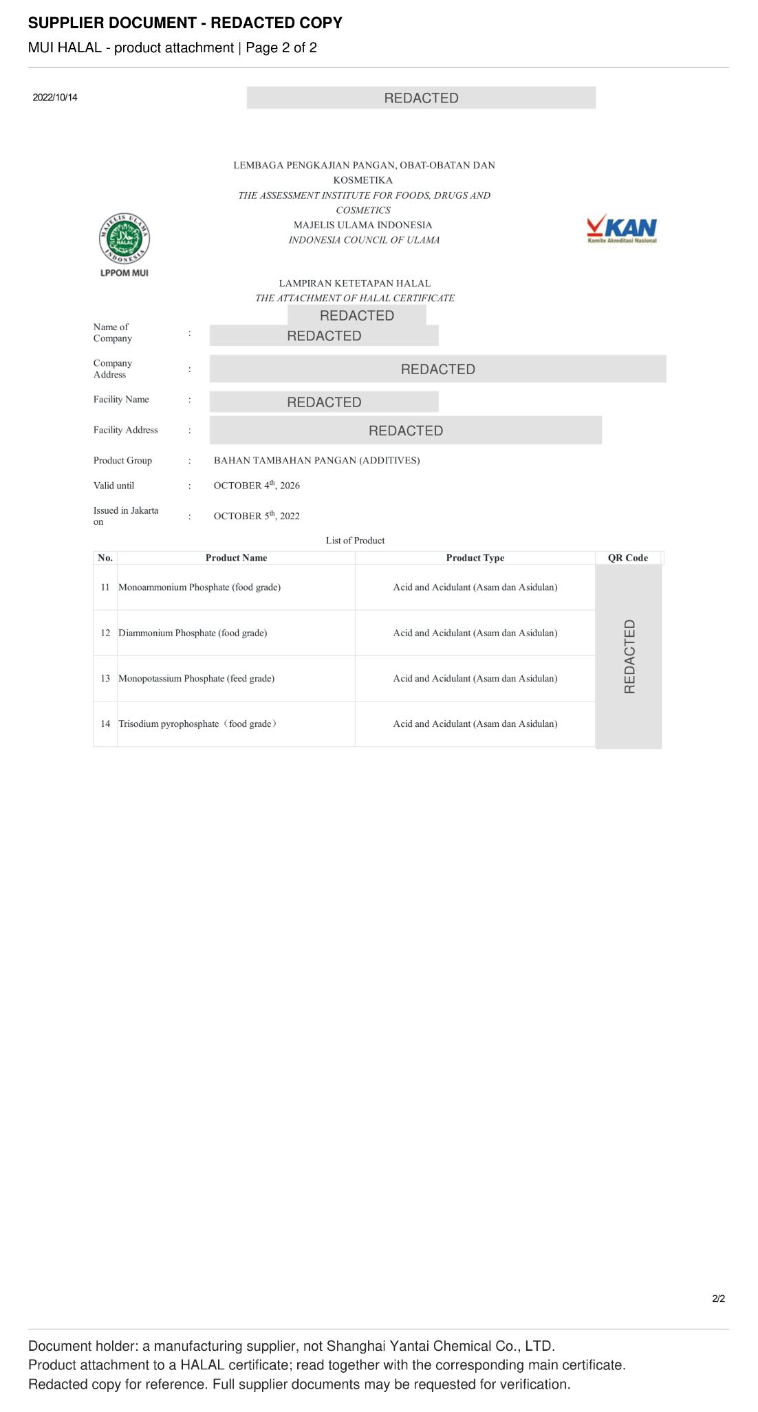 MUI attachment (redacted)