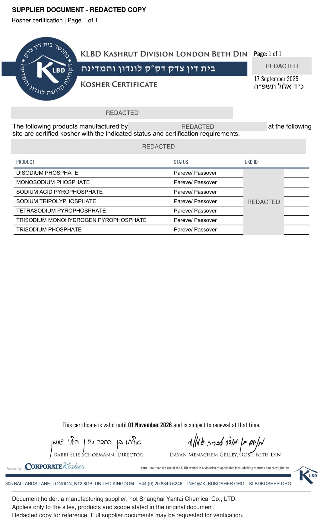 Kosher certificate (redacted)