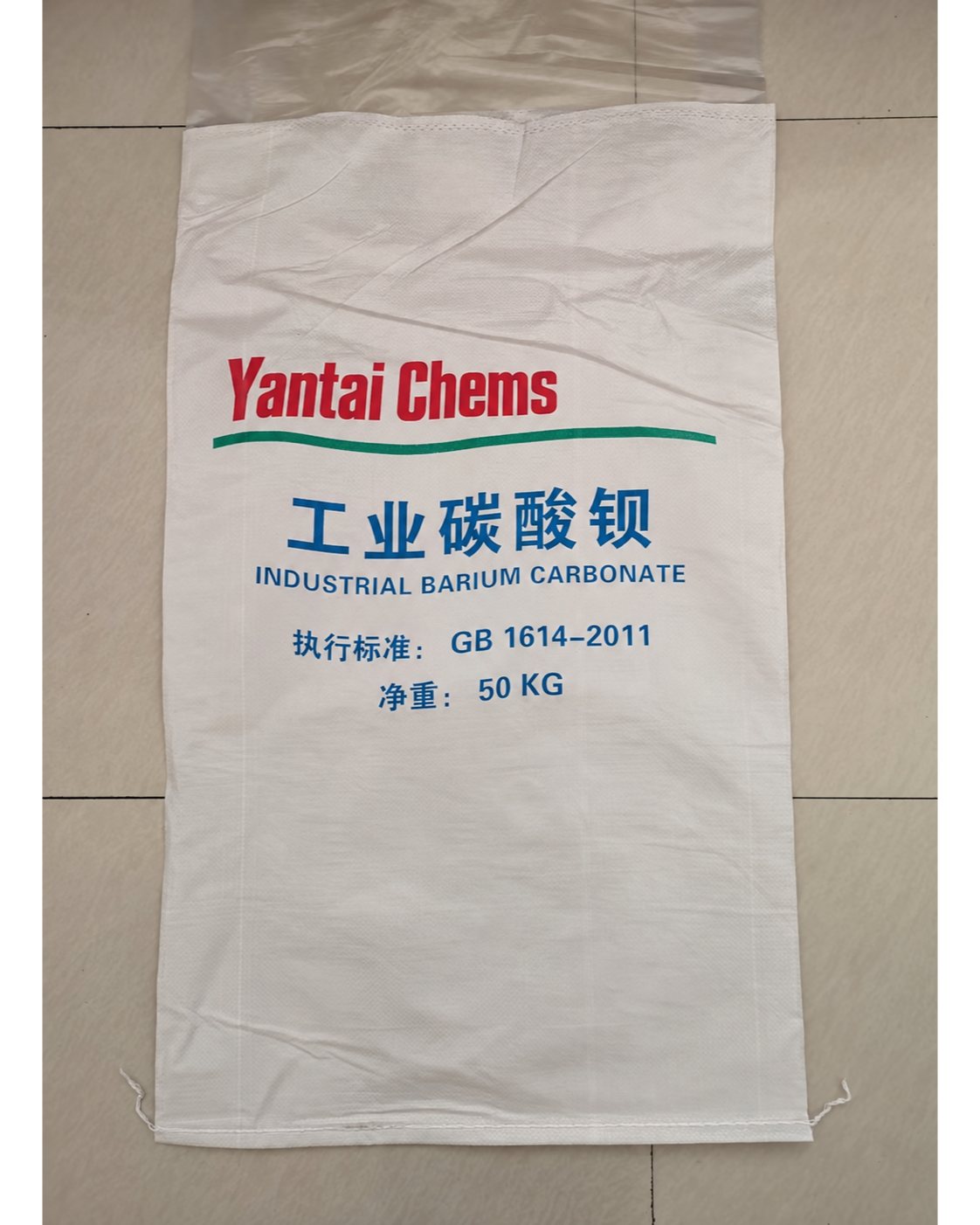 Barium Carbonate