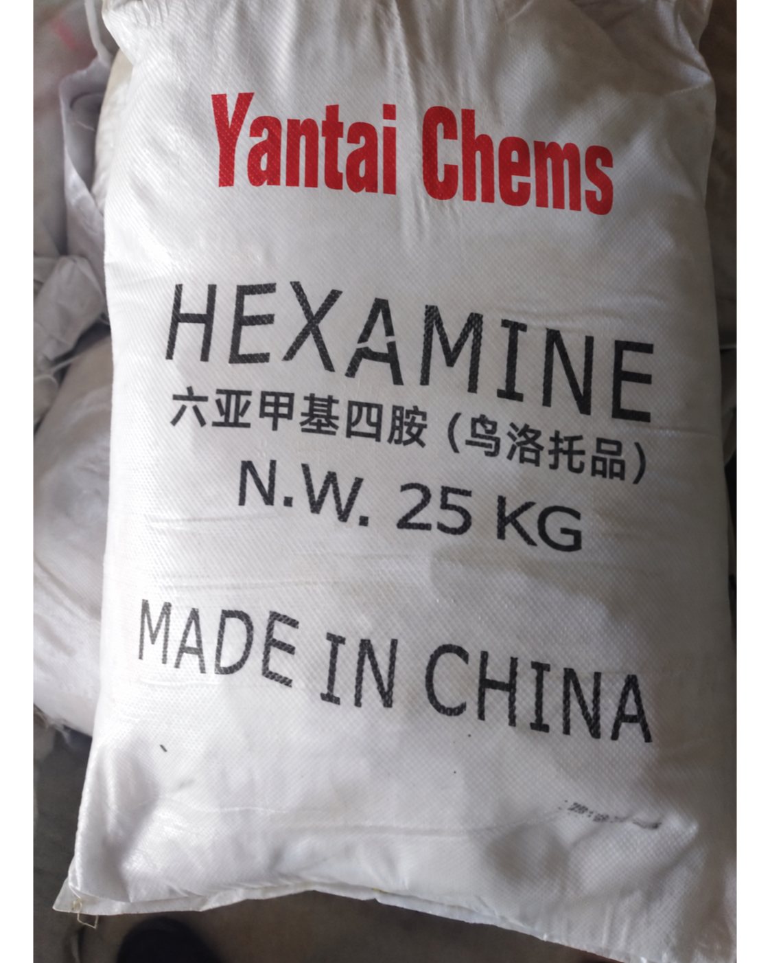 Hexamine (Hexamethylenetetramine)