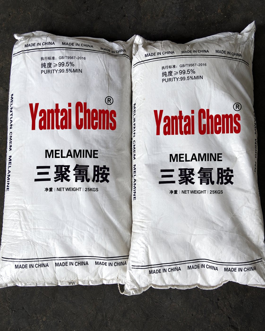 Melamine