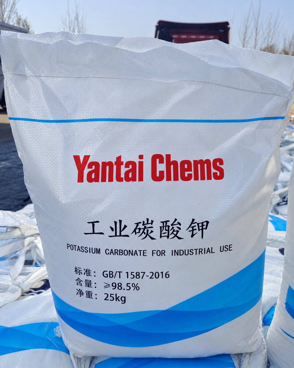 Potassium Carbonate