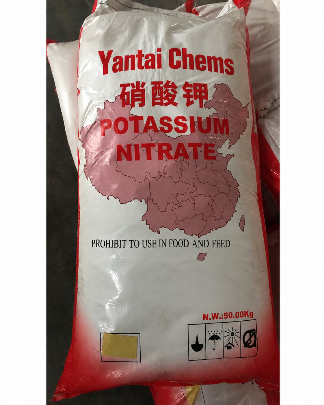 Potassium Nitrate