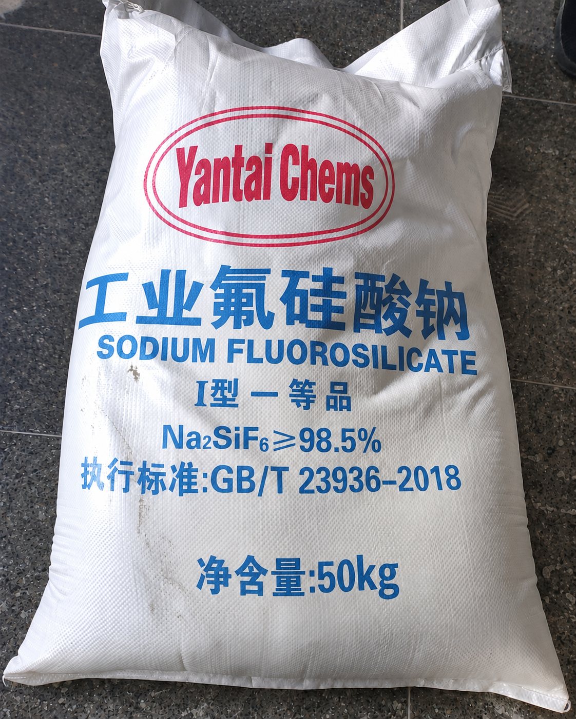 Sodium Fluorosilicate
