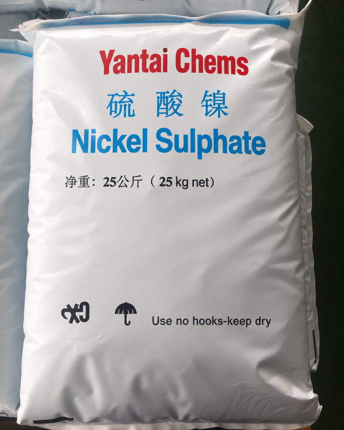 Nickel Sulphate