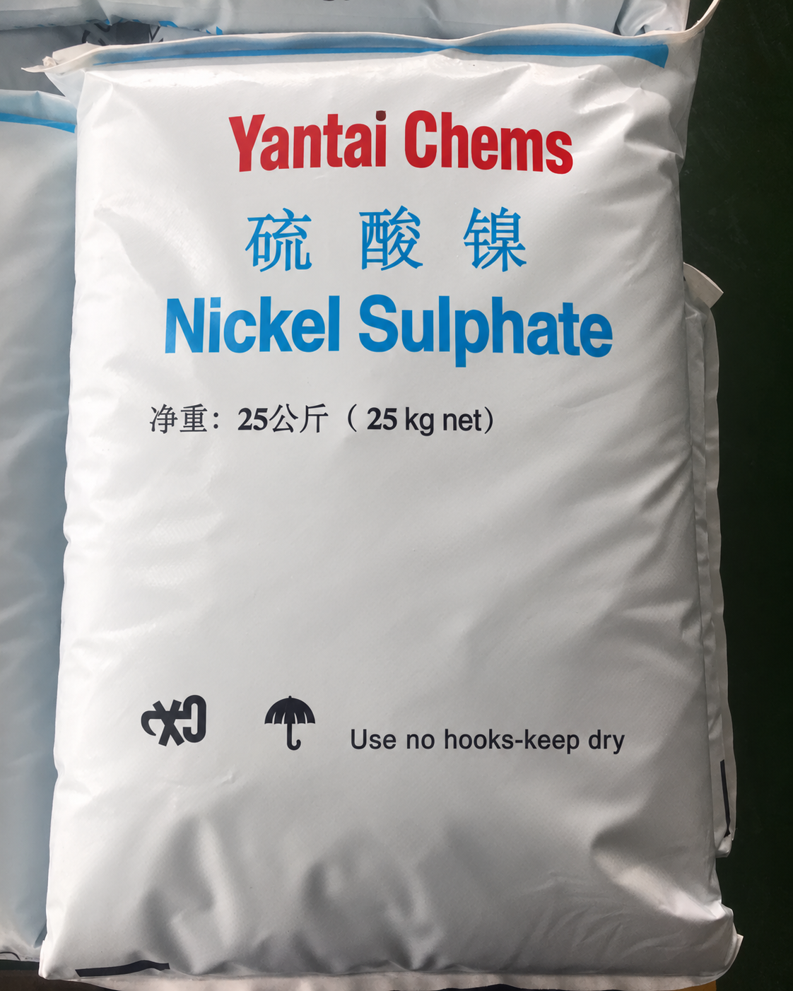 Nickel Sulphate