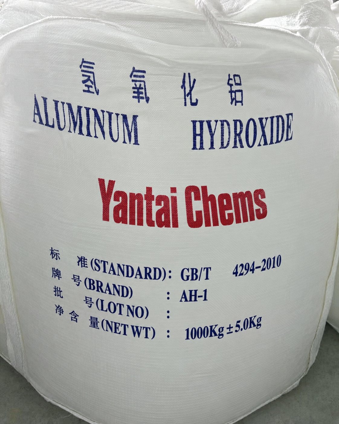 Aluminium Hydroxide