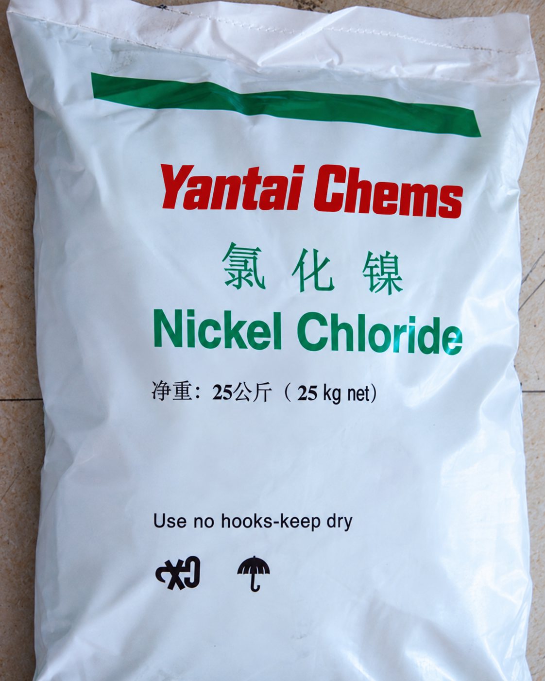 Nickel Chloride